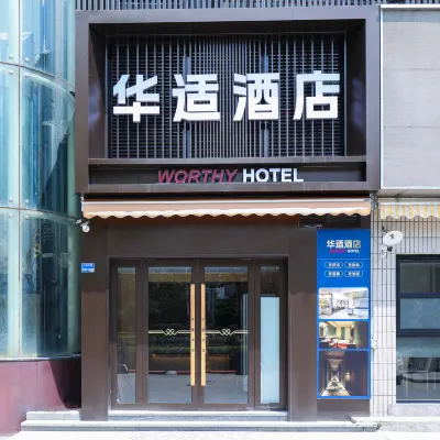 Kaju Hotel(Olympic Xinglong Street subway station store) Hotels near Jian Ye