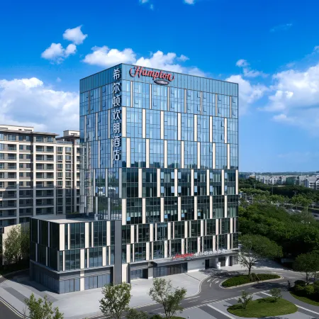 Hampton by Hilton Nanjing South Railway Station Shuzi Road