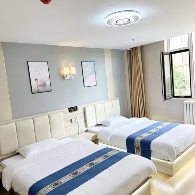 Xining Antu Hotel 황락 공원 주변 호텔