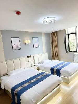 Xining Antu Hotel - เปิดใหม่