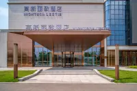 Chongqing Liangping Gaoxin Lizhi Hotel - 2 ดาว
