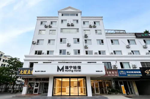 貓寧輕宿·Morning Hotel飯店（威海站韓樂坊店） - Wi-Fi