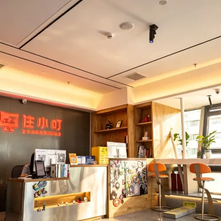 Zhuxiaoding Hotel (Beijing Zhongguancun Renmin University Subway Station) Отели рядом с достопримечательностью «Станция метро Chedaogou»