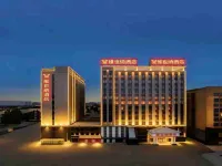 Vienna Hotel (Cangzhou·Huanghua People's Hospital New Campus Branch) - parking
