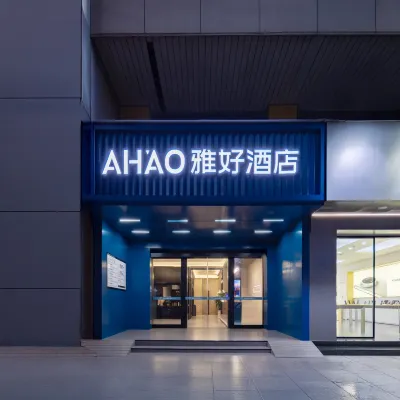 Yahao Hotel (Shenzhen Baoan Airport Huaide Subway Station Branch) Hotel berhampiran Wanfu Square