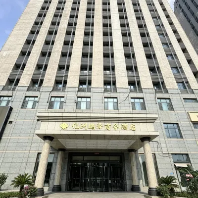 Yizhou Pengze Tianjin Hotel Hotels near Tianjin South Railway Station - West Square