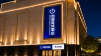 Instant Noodles Planet E-sports Homestay (Fushan) - 2 stelle