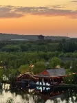 Lizhi Hotel - Dağ Manzaralı