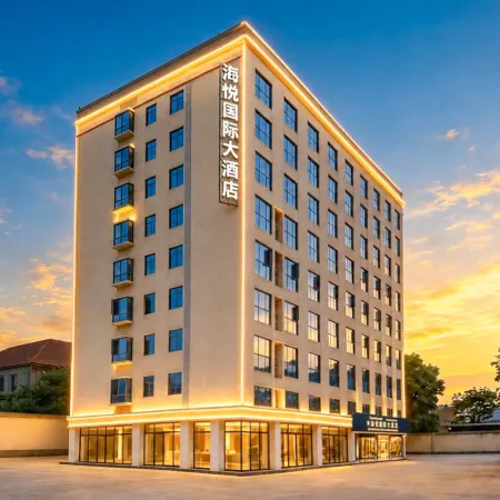 Haiyue Hotel (Sanjiang Trade City, Free Airport Shuttle, Self-Service Laundry)