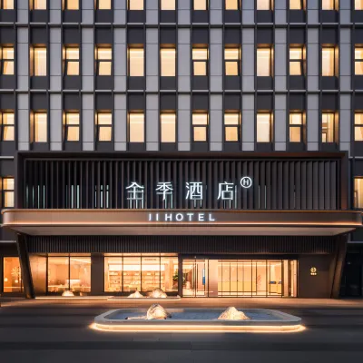 Ji Hotel Suzhou High‑tech Zone Hefeng Science and Innovation Park Отели рядом с достопримечательностью «Тайгер Хилл»