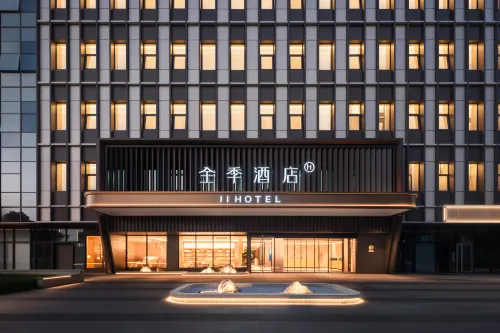 Ji Hotel Suzhou High‑tech Zone Hefeng Science and Innovation Park - 3 Yıldız