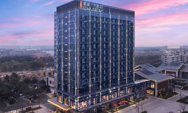 Kyln Hotel Suzhou, JDV BY Hyatt