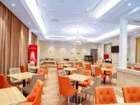 Vienna Hotel (Yingtan High-Tech Longhushan Avenue) - Pet friendly