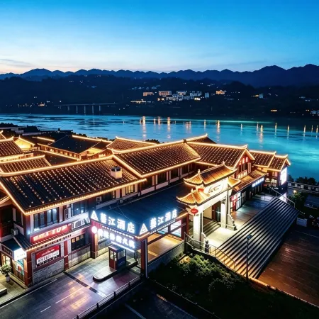 Kuijiang Hotel