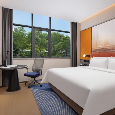 Hampton by Hilton Jiashan City Center Hotel a Jiashan