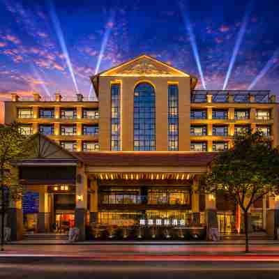 芒市SUITON|柏櫟薈舍酒店(芒市廣場丙午市場店) Hotel Exterior