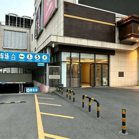 Jinghua Hotel
