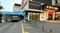 Jinghua Hotel - 3-Star