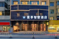 Xinxiang Hotel Hengdong - parking