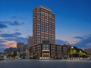 Xiyue Meijing Hotel (Liaoyang Station Taizihe Park)