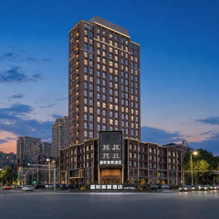 Xiyue Meijing Hotel (Liaoyang Station Taizihe Park)