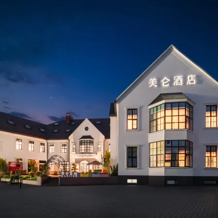 Shanghai Songjiang University Town Thames Meilun Hotel