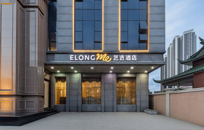 藝選飯店（汕尾二馬路美食街店）