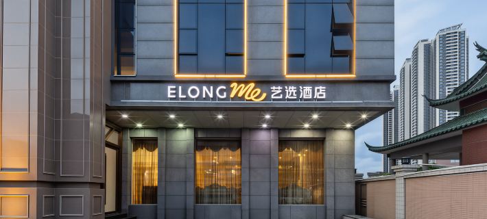 Yixuan Hotel(Shanwei Erma Road Food Street Branch) Hotéis em Shanwei