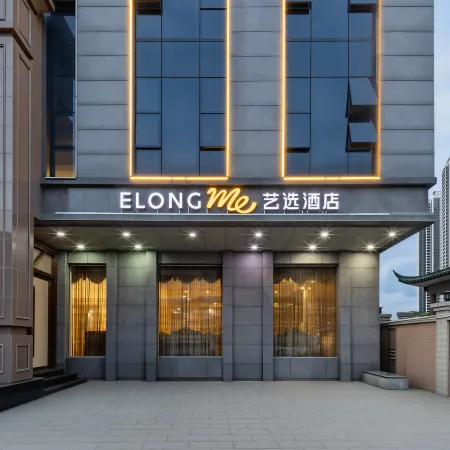 Yixuan Hotel(Shanwei Erma Road Food Street Branch)