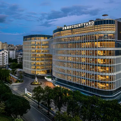 Courtyard by Marriott Guilin Downtown Hotels near Seven Star Park