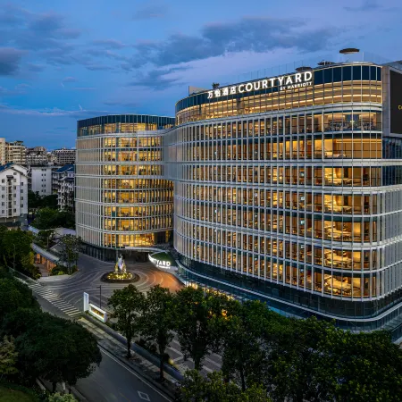 Courtyard by Marriott Guilin Downtown