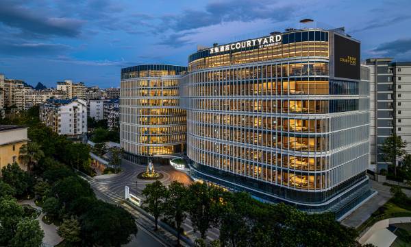 Courtyard by Marriott Guilin Downtown
