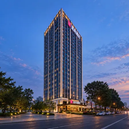 Echarm Hotel (Fuyang Yingzhou Wanda Plaza)