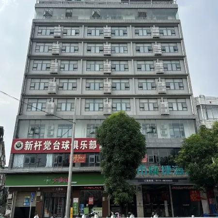 CCINN Hotel (Chongzuo Ningming store)