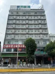 CCINN Hotel (Chongzuo Ningming store) - parking