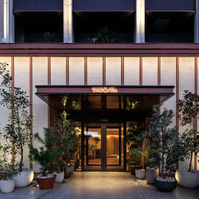 YADO/Re葯院 鄰近拉麵跑道的酒店