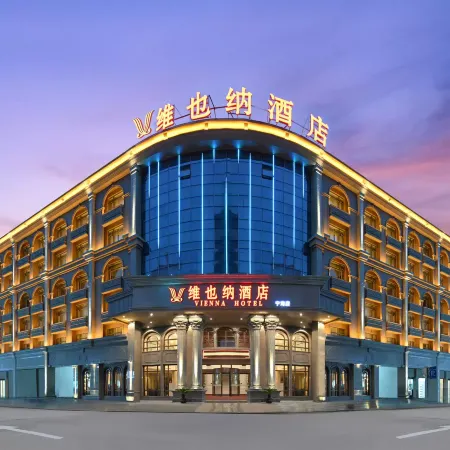 Vienna Hotel (Ninghai)