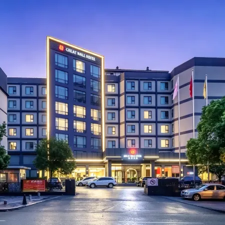 Great Wall Hotel (Yichang CBD Shopping Center Jiefang Road Pedestrian Street Branch)