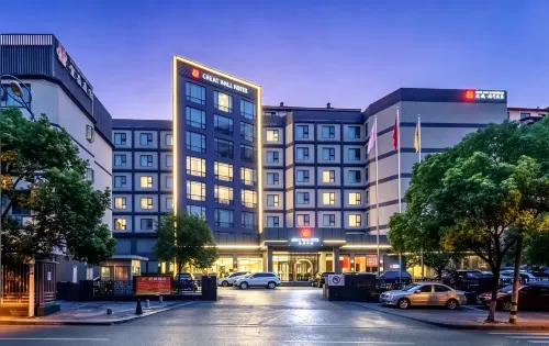 Great Wall Hotel (Yichang CBD Shopping Center Jiefang Road Pedestrian Street Branch) - Spa