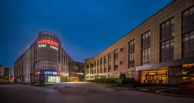 Wassim Hotel(Shanghai Hongqiao Airport International Exhibition Center Branch) Hotels in Shanghai