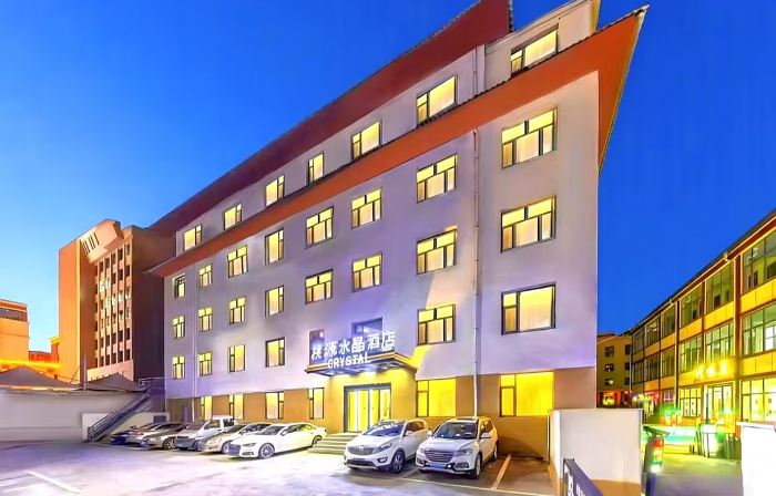 Taoyuan Crystal Hotel (Shambhala Cultural Square Branch