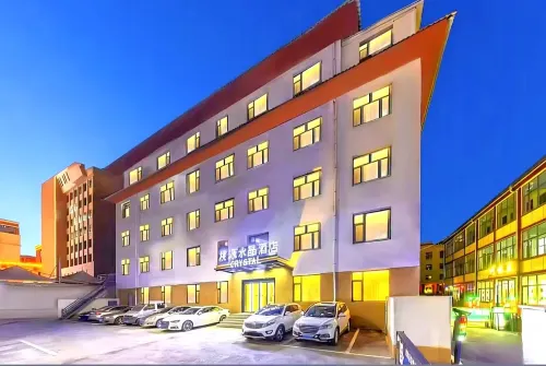 Taoyuan Crystal Hotel (Shambhala Cultural Square Branch - 3-Star