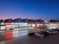 Xintai Shengshi Lotus International Hotel - 2-Star
