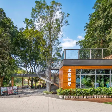 Keyan Ketian Homestay (Mangshan Wuzhifeng Branch)