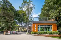 Keyan Ketian Homestay (Mangshan Wuzhifeng Branch) - Aamiainen