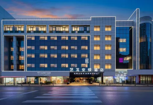 Elong Anyue Hotel (Zunyi Suzhou Road Guomao Center) - petit déjeuner