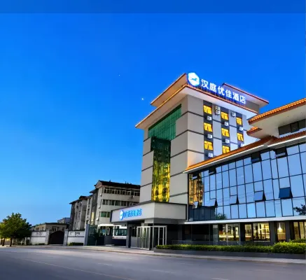 HanTing Premium Hotel (Xi'an Lintong Huaqingchi Scenic Area) - pemandangan pegunungan
