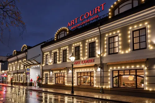 Artcourt Moscow Center Hotel (ex. Courtyard by Marriott City Center Hotel) - พร้อมWifi