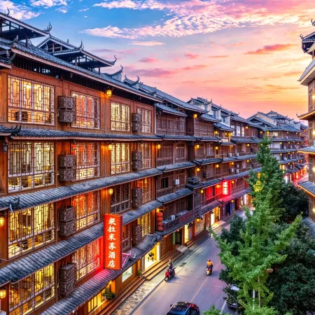 Sanjiang Tiramisu Theme Hotel (Fengyuqiao Branch)