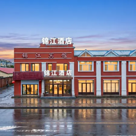 Tahe Jinjiang Express Hotel